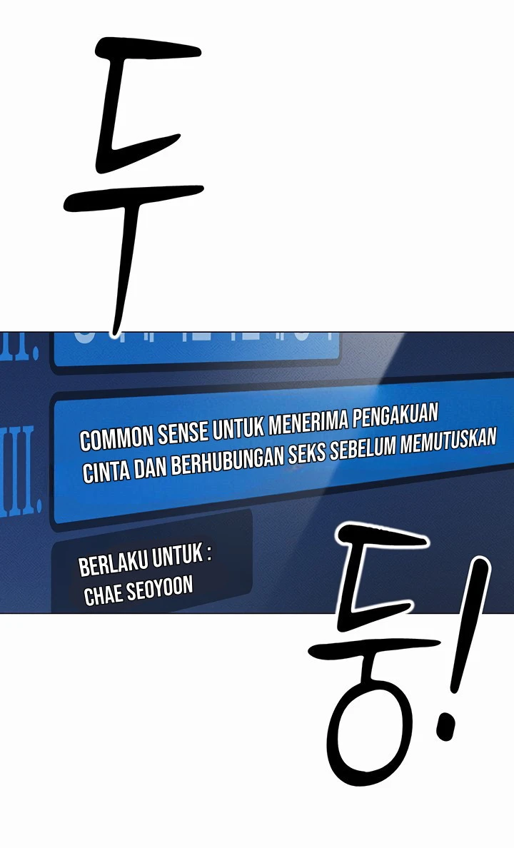 Common Sense Manipulation Program - Page 22